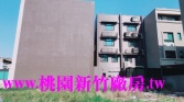 新竹縣湖口鄉湖口500坪住宅用地出售建地 新竹縣湖口鄉湖口500坪住宅用地出售建地