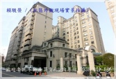 售桃園市中壢區內壢元生國小【傳世國寶】美3房車位電梯大樓電梯大樓698萬