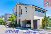 新北市新店區青山鎮山林漫活別墅☆大台北華城☆康橋小學別墅 新北市新店區青山鎮山林漫活別墅☆大台北華城☆康橋小學別墅